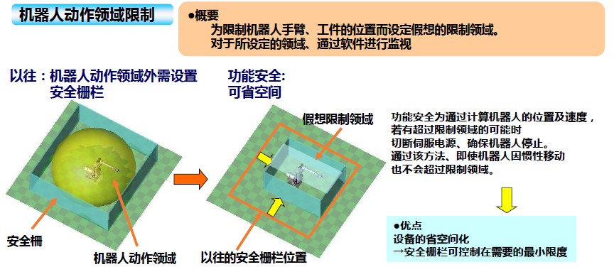 2024澳门原料网1688